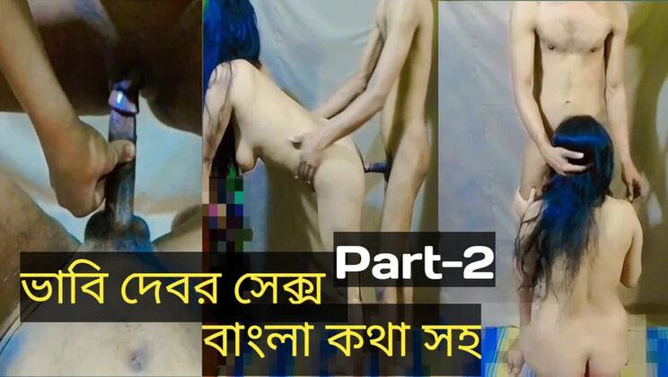 Desi Bhabi Fucks Devar Hard - Homemade Indian Sex Part 2