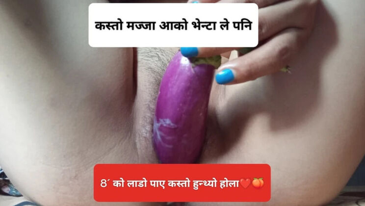 Maya Baby Nepali Teen Fingering Her Tight Pussy with Brinjal - Homemade Solo Masturbation